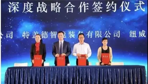 全自动点胶机厂家