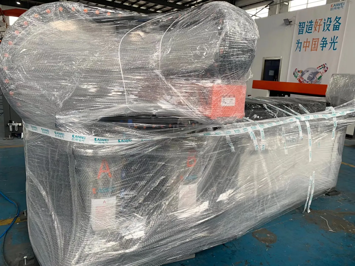 浙江乐清KW-510空滤配件密封专用-发泡机发货