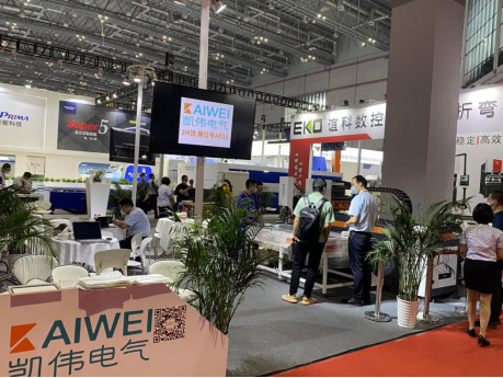 KW- 520聚氨酯全自动点胶机