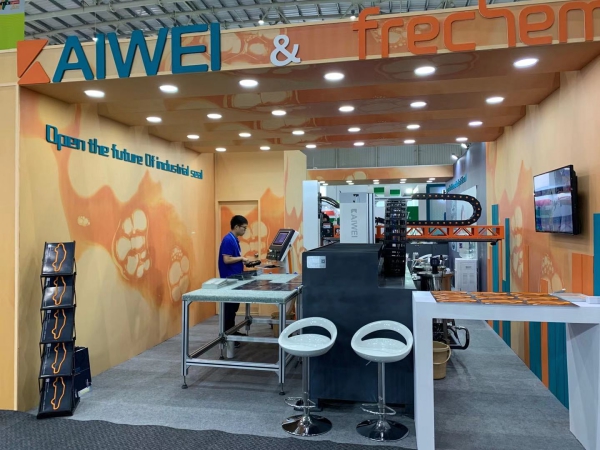印度班加罗尔IMTEX2020工业展