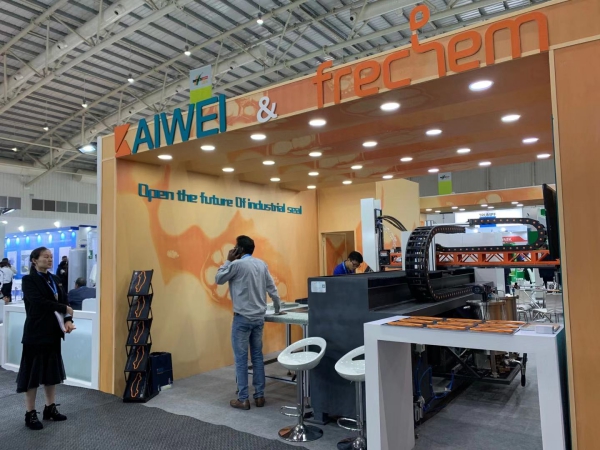 印度班加罗尔IMTEX2020工业展