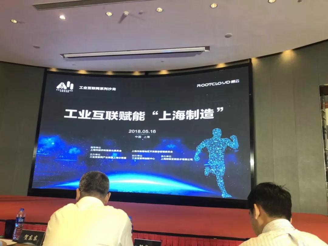 凯伟全自动点胶机