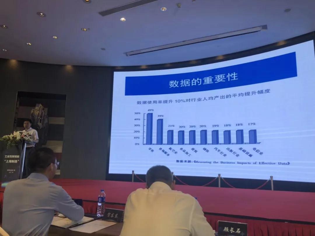 凯伟全自动点胶机