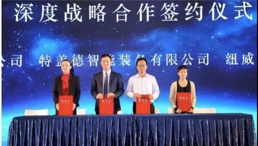 全自动点胶机厂家