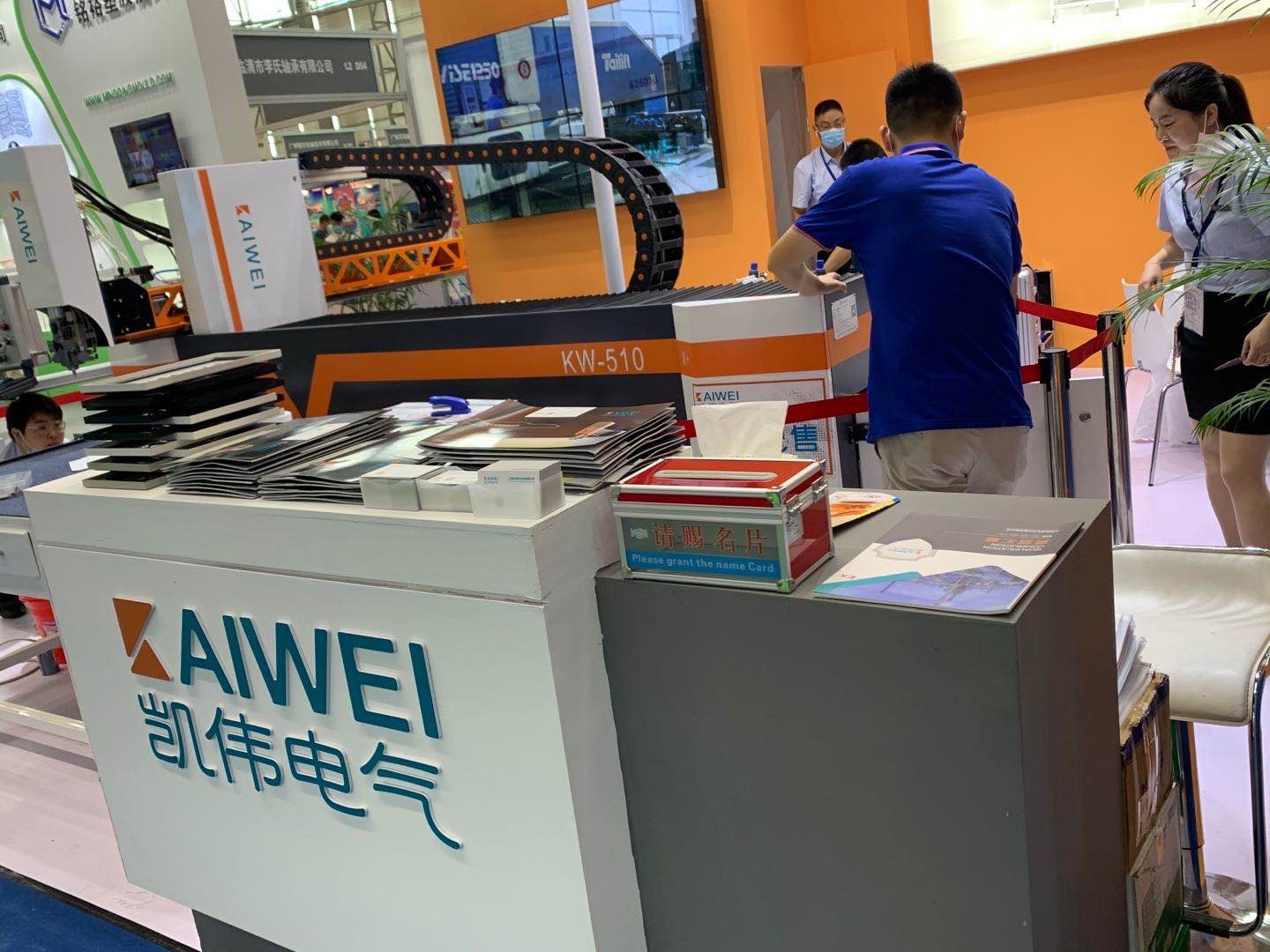 凯伟电气参加广州国际金属加工工业展览会